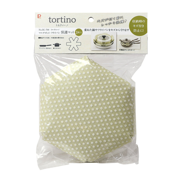 保護マットフライパン鍋トルティーノマルチポットフライパン保護マット3枚入