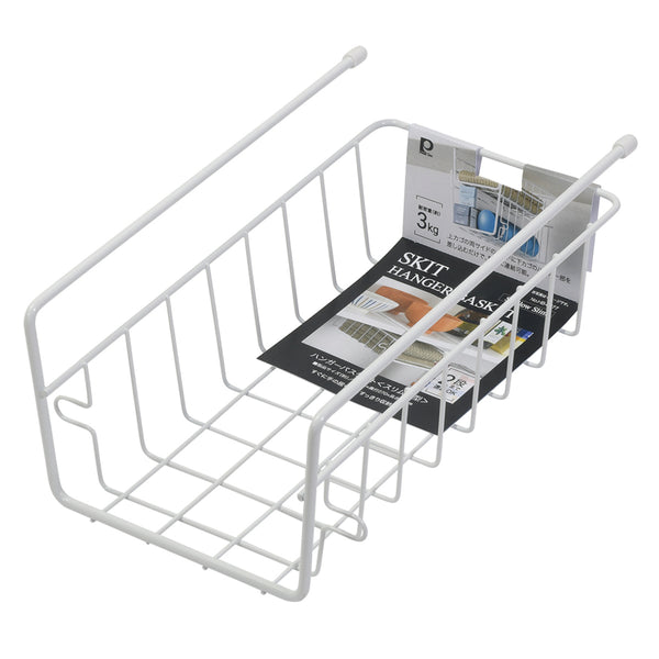 キッチンバスケット吊戸棚用スキットハンガーバスケットスリム浅型