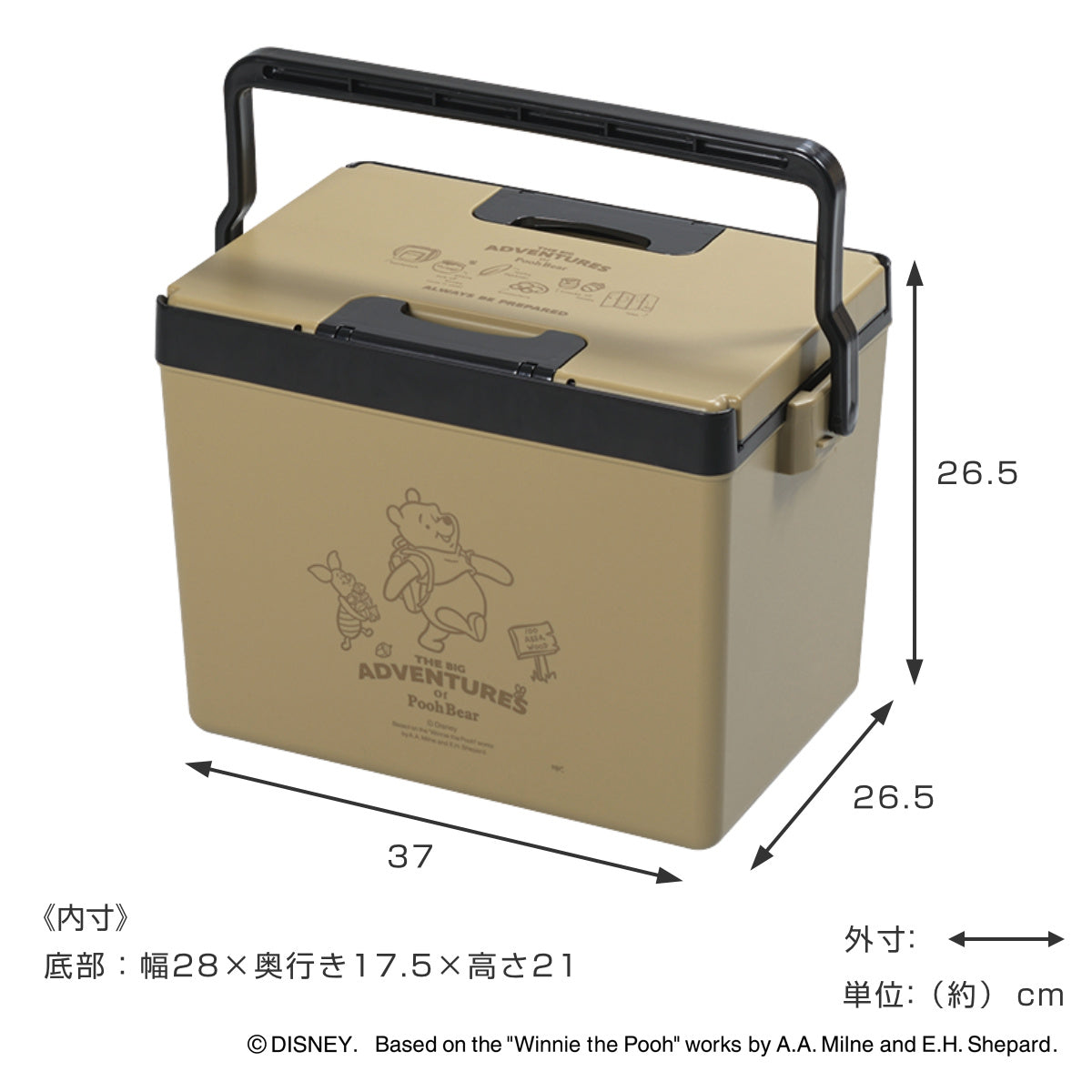 クーラーボックス 12L ディズニークールボックス2 ミッキー プーさん