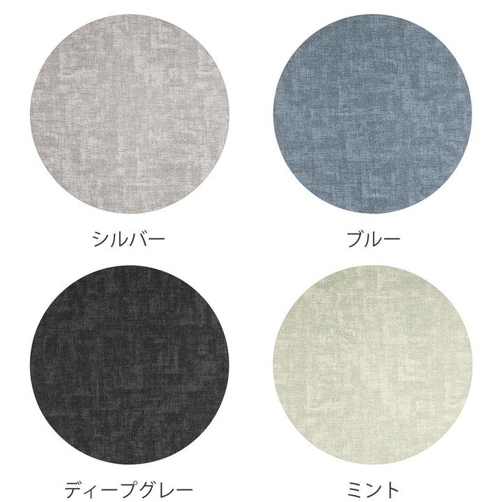 ランチョンマットPressenceEDITIONプレイスマット