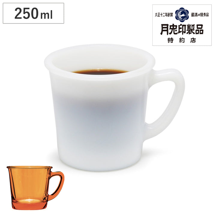 月兎印250mlミルクガラスマグ