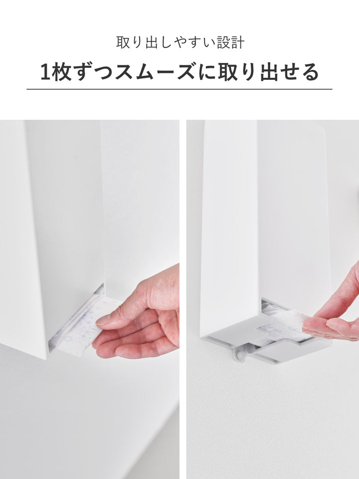 山崎実業towerウォールパンティライナーホルダータワー石こうボート壁対応