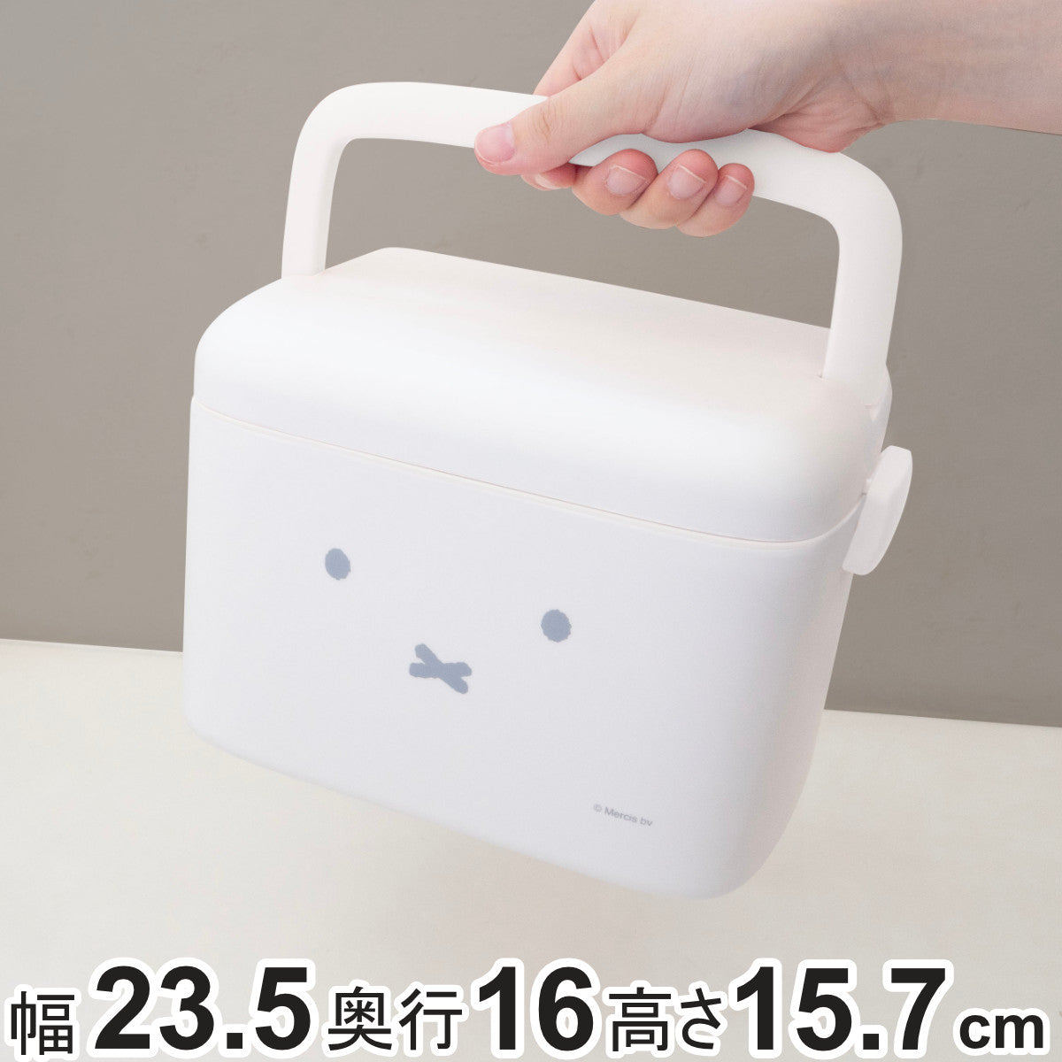 収納ボックス miffy 中仕切り付き 収納ケース 幅23.5×奥行16×高さ15.7