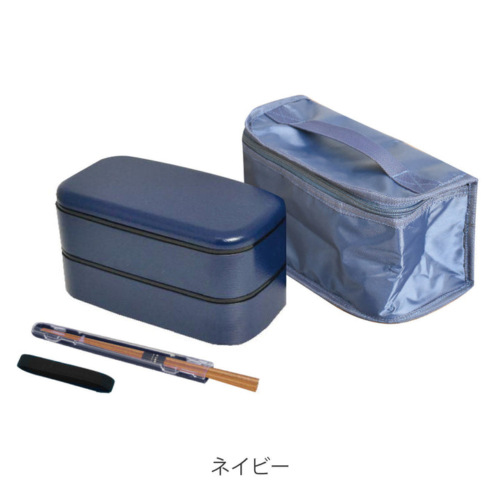 弁当箱1000ml2段メンズデイリープラスランチ4Pセット