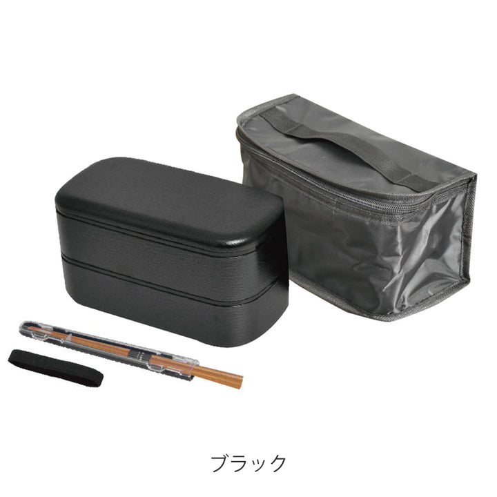 弁当箱1000ml2段メンズデイリープラスランチ4Pセット