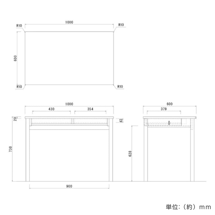 学習机シンプル幅100cm引出し付ネージュ2