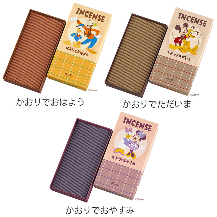 線香ディズニーインセンスかおりでおはようただいまおやすみ