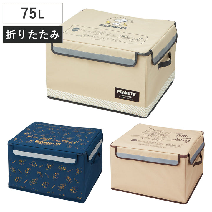 宅配ボックス置き配ボックスLソフト