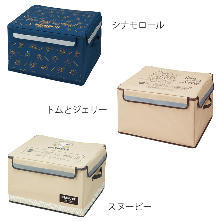 宅配ボックス置き配ボックスLソフト