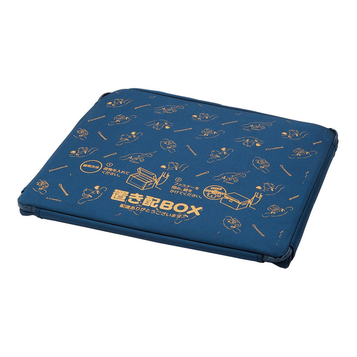 宅配ボックス置き配ボックスLソフト