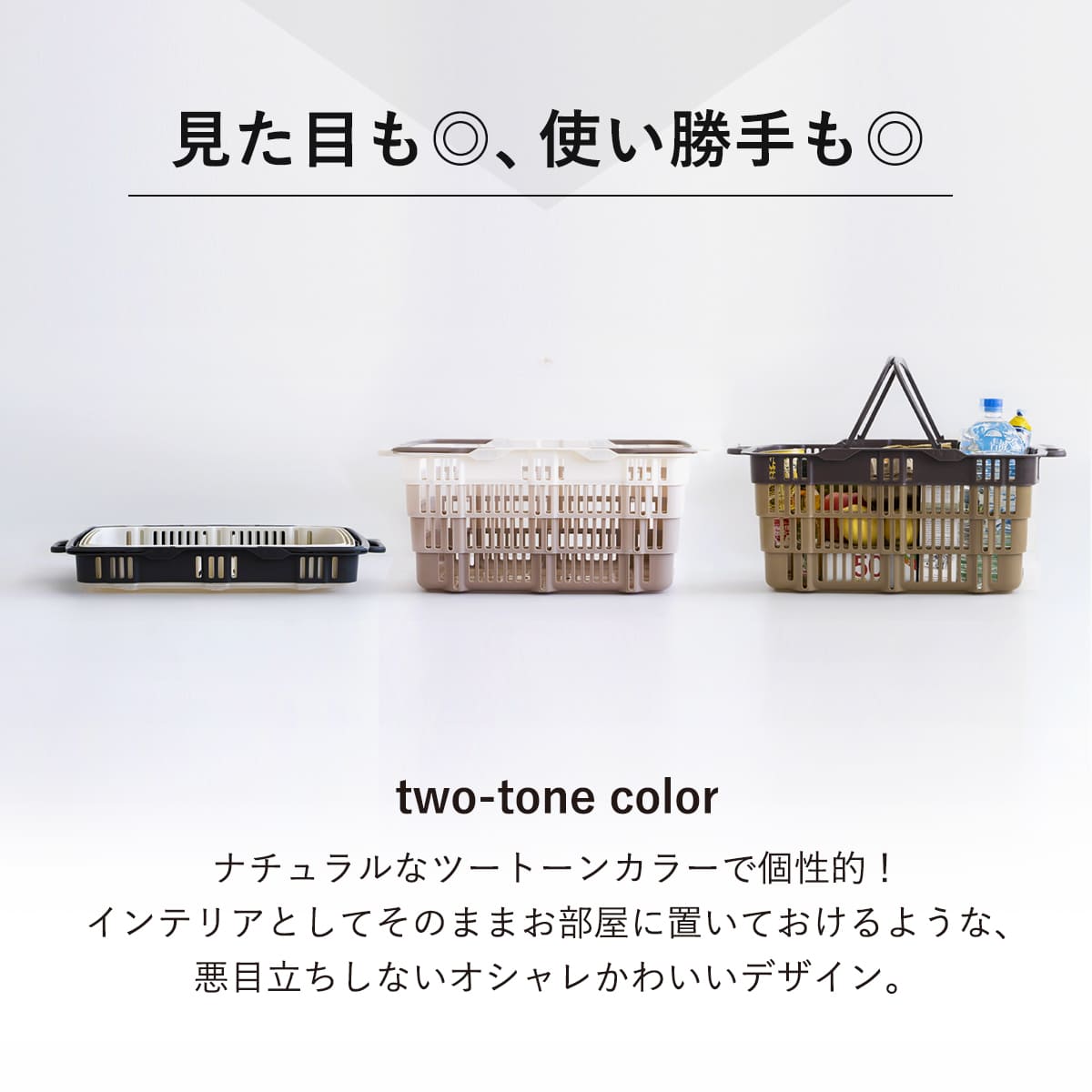 レジかご 折りたたみ ニューバスケット マイカゴ 幅57×奥行36.1×高さ