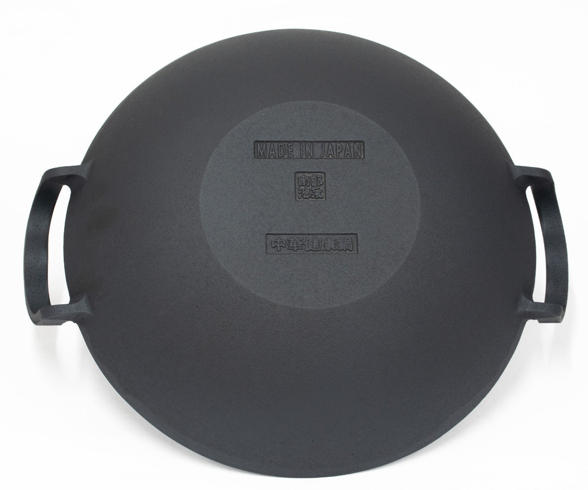 両手中華鍋 34cm IH対応 中華健康鍋 南部鉄器 日本製 – ハウジー