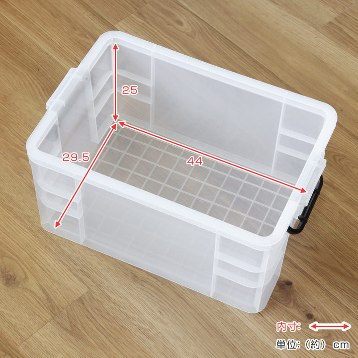収納ボックスセーフティボックス6型幅44×奥行64.8×高さ23.5cm