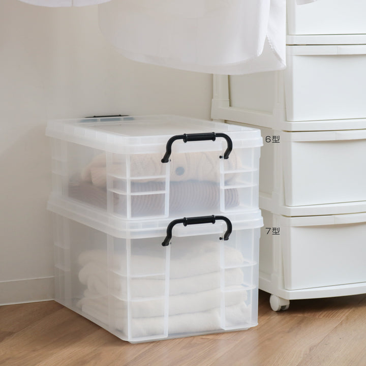 収納ボックスセーフティボックス6型幅44×奥行64.8×高さ23.5cm