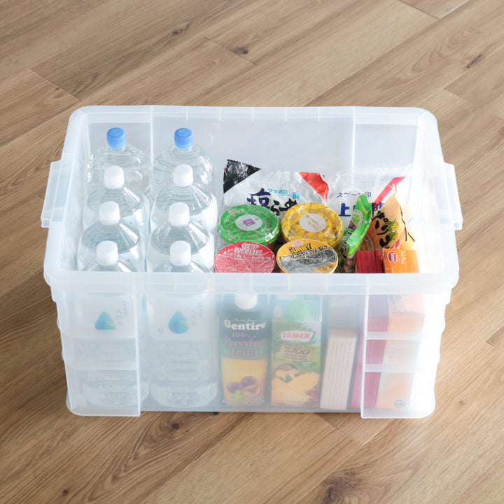 収納ボックスセーフティボックス7型幅44×奥行64.8×高さ32.5cm