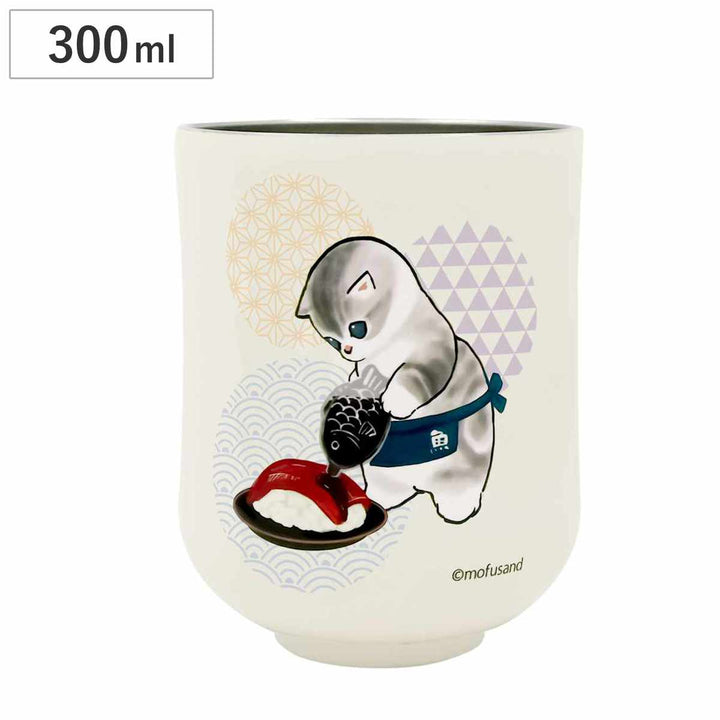 湯呑み300mlmofusand真空二重ゆのみおすし