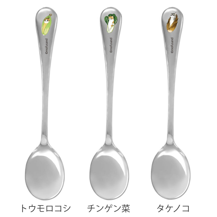 スプーンmofusandレディーススプーンもぎたてにゃん