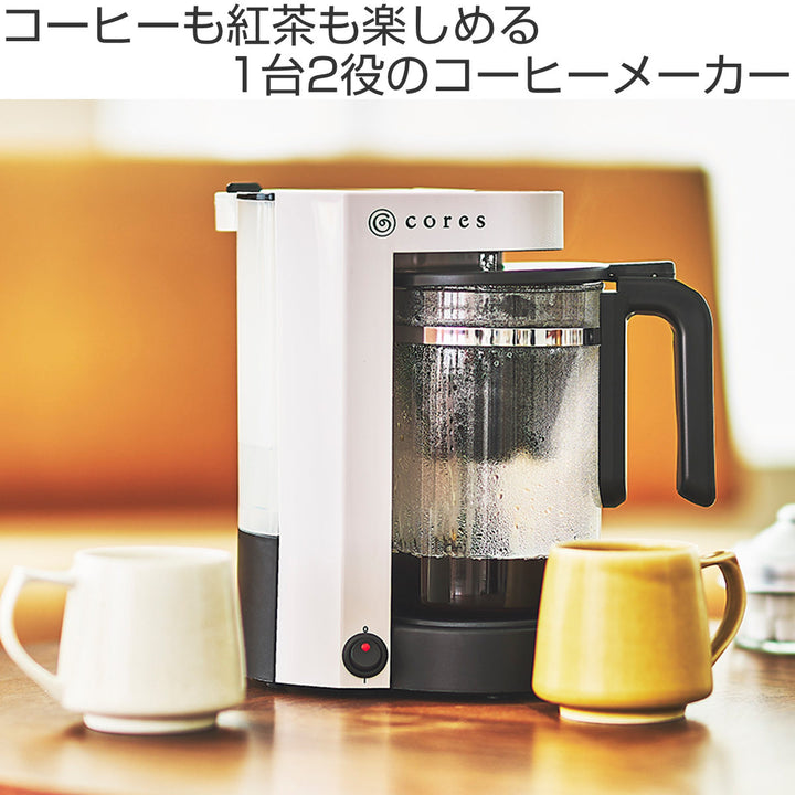 コーヒーメーカーCores5カップコーヒーメーカー