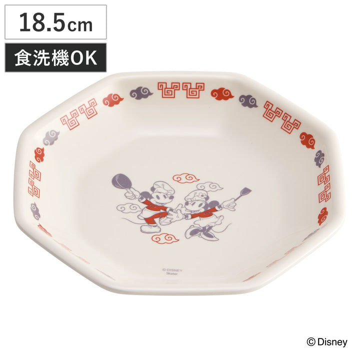 チャーハン皿メラミンチャーハン皿ミッキー＆ミニー