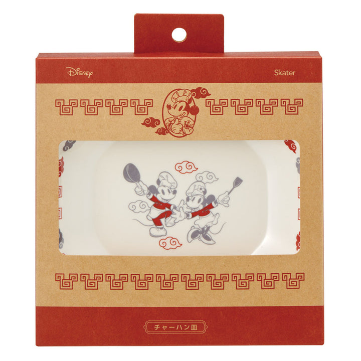 チャーハン皿メラミンチャーハン皿ミッキー＆ミニー