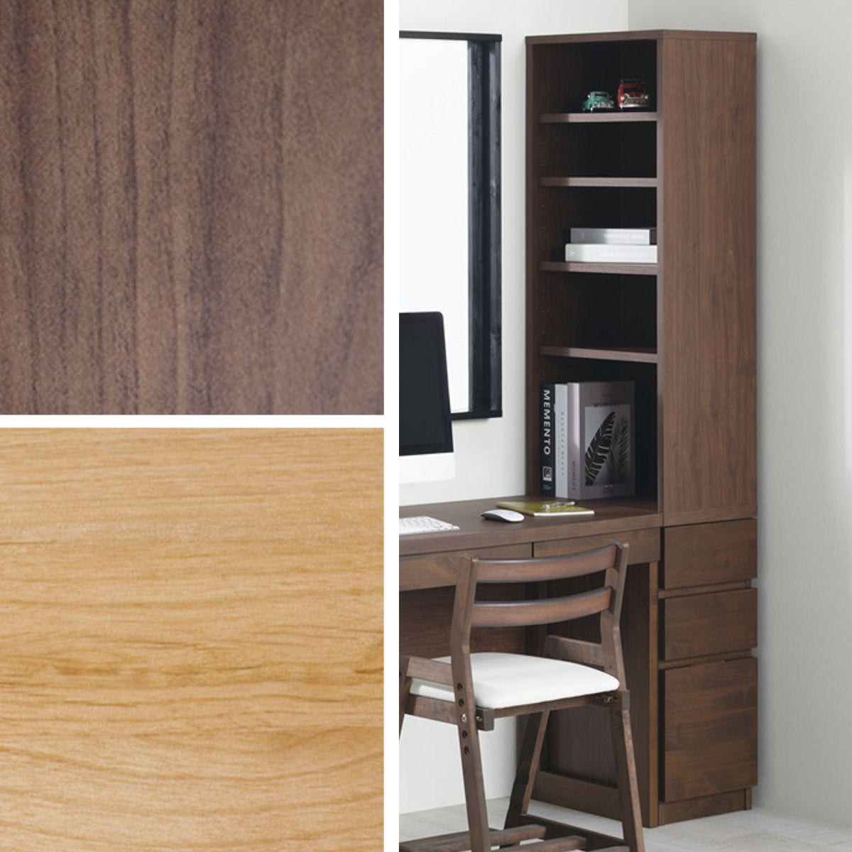 デスクサイドラック 高さ180cm 前段フルオープン引出し アールデスク