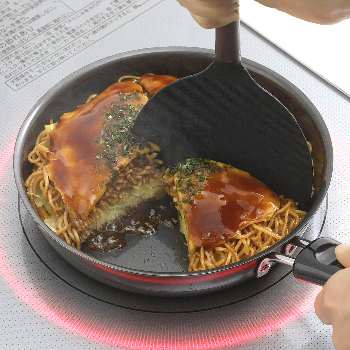 フライパン 18cm IH対応 鉄製 燕三条鉄フライパン 日本製 – ハウジー