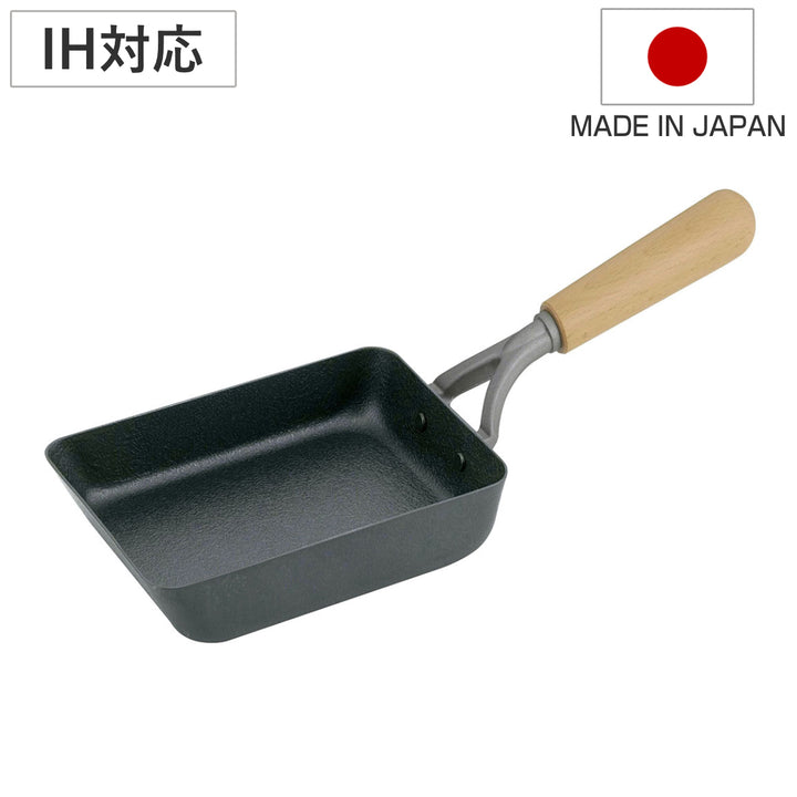 卵焼き器IH対応鉄製ファイバーエンボス日本製