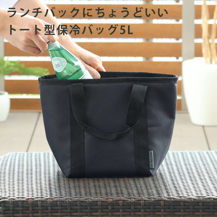トート保冷バッグS5L防水