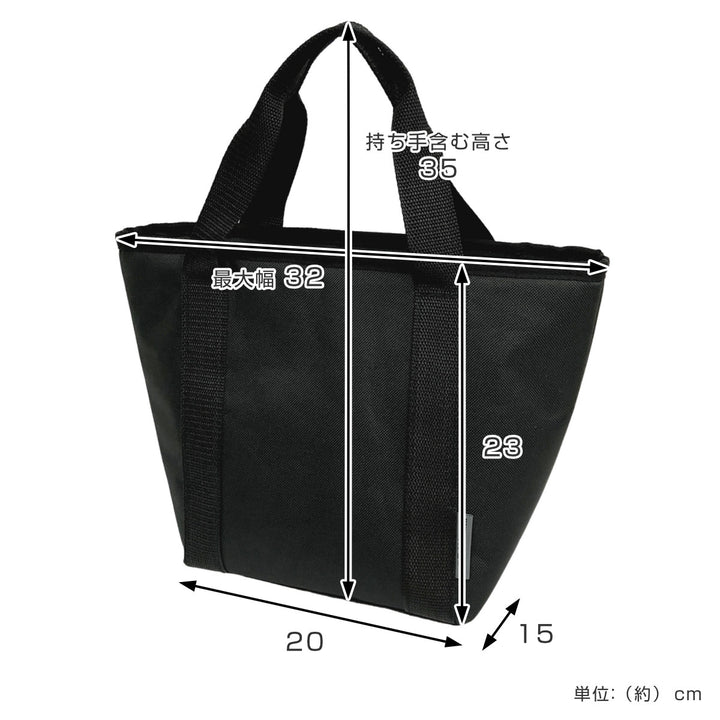 トート保冷バッグS5L防水