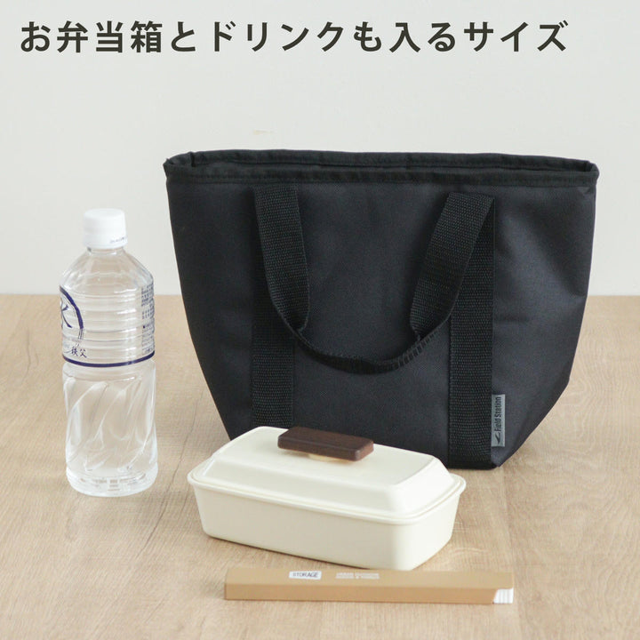 トート保冷バッグS5L防水