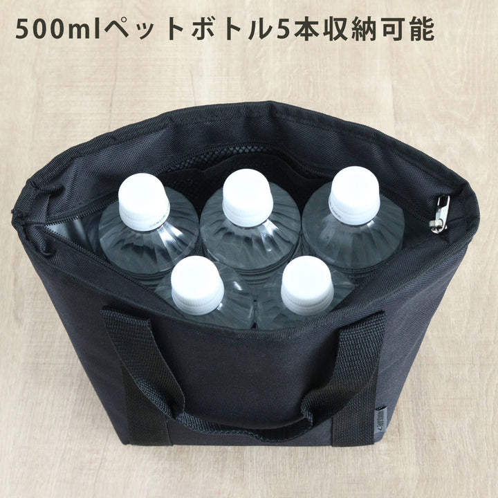 トート保冷バッグS5L防水