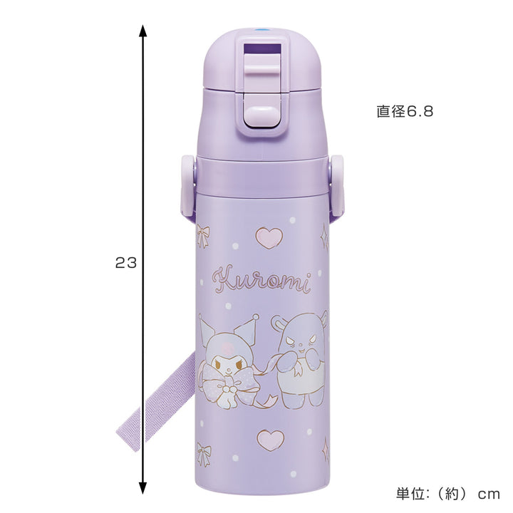 水筒470ml超軽量ダイレクトボトルクロミビックリボン