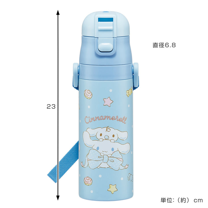 水筒470ml超軽量ダイレクトボトルシナモロールビックリボン