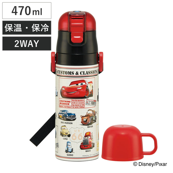 水筒470ml430ml超軽量2WAYステンレスボトルカーズ25