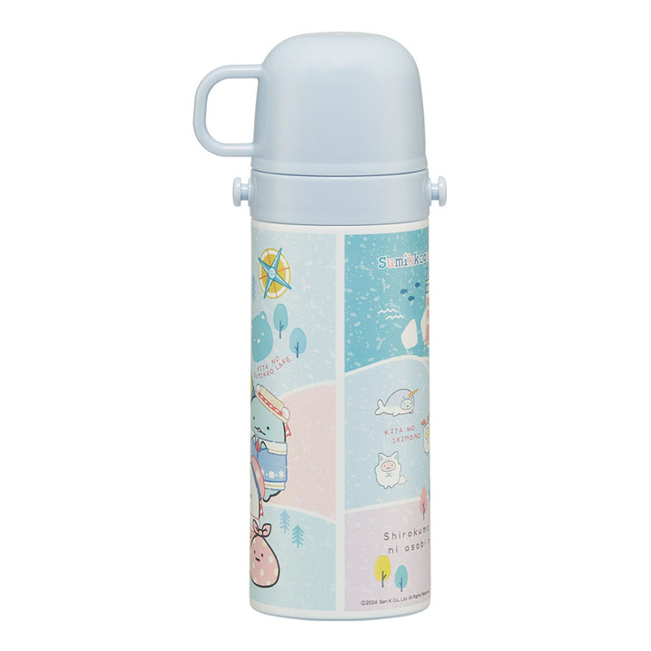 水筒470ml430ml超軽量2WAYステンレスボトルすみっコぐらししろくまふるさと