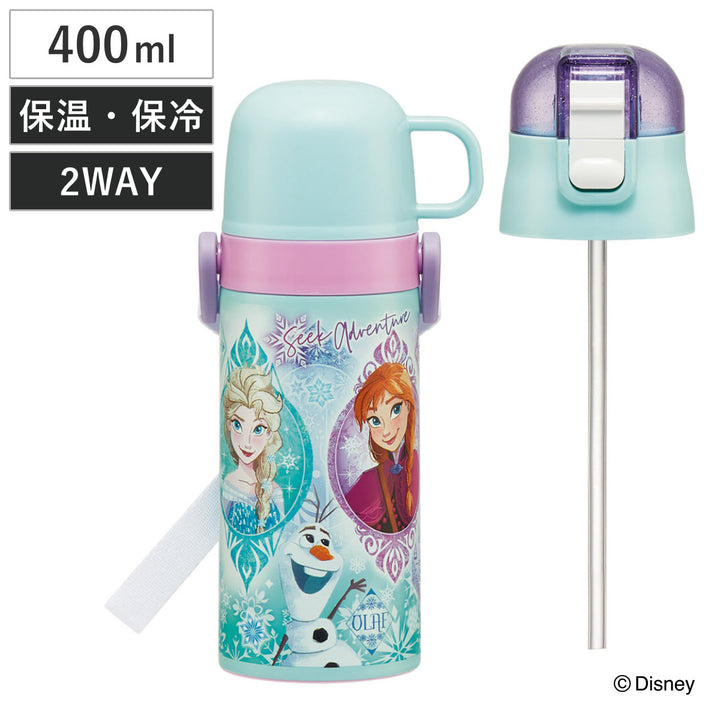 水筒400ml350ml子供用2WAYボトルアナと雪の女王25