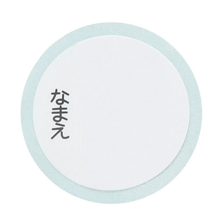 水筒400ml350ml子供用2WAYボトルアナと雪の女王25