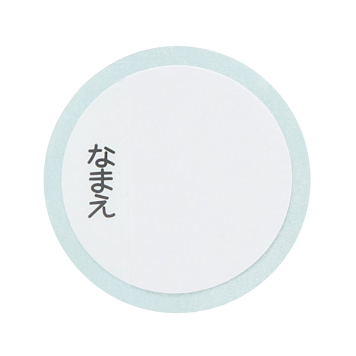 水筒400ml350ml子供用2WAYボトルプリンセス25