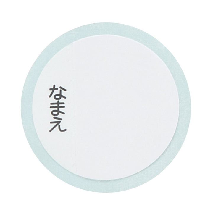 水筒470ml超軽量ダイレクトボトルプリンセス25