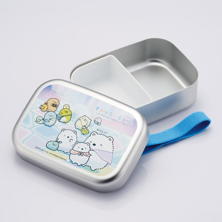 弁当箱370mlアルミ弁当箱すみっコぐらししろくまふるさと