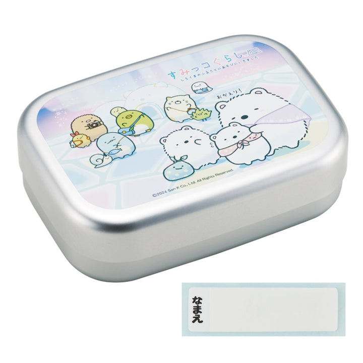 弁当箱370mlアルミ弁当箱すみっコぐらししろくまふるさと