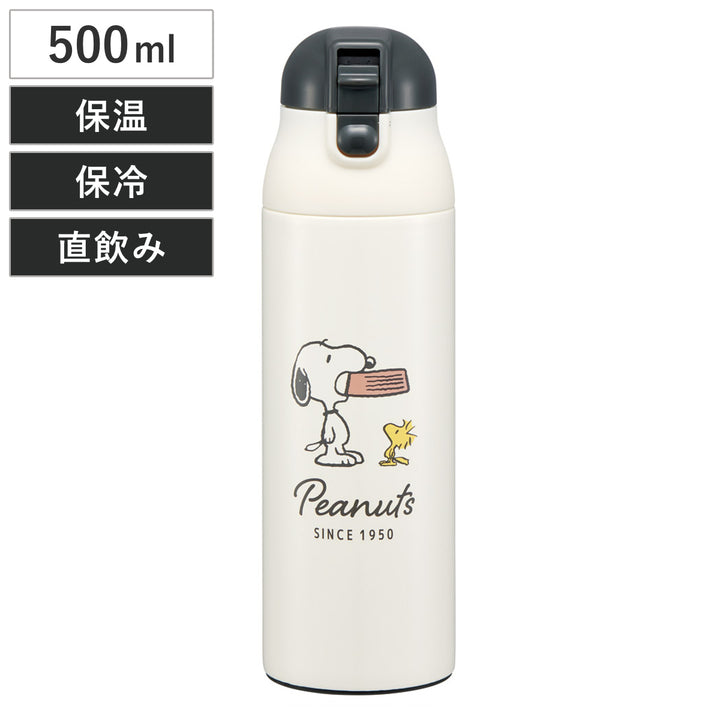 水筒500mlワンプッシュステンレスマグボトルSNスヌーピーバッジ