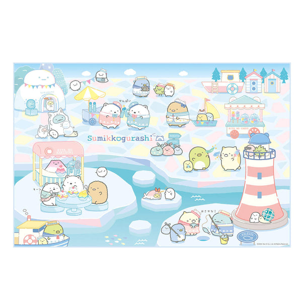 レジャーシートS60×90cmすみっコぐらししろくまふるさと