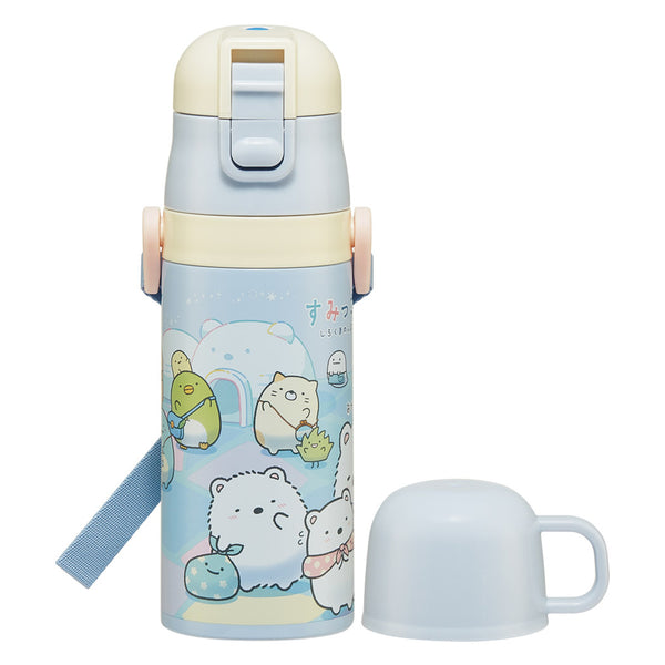 水筒420ml子供用2WAYボトルすみっコぐらししろくまふるさと
