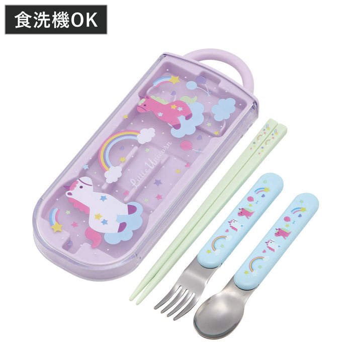 トリオセット抗菌食洗対応トリオセットリトルユニコーンスプーンフォーク箸
