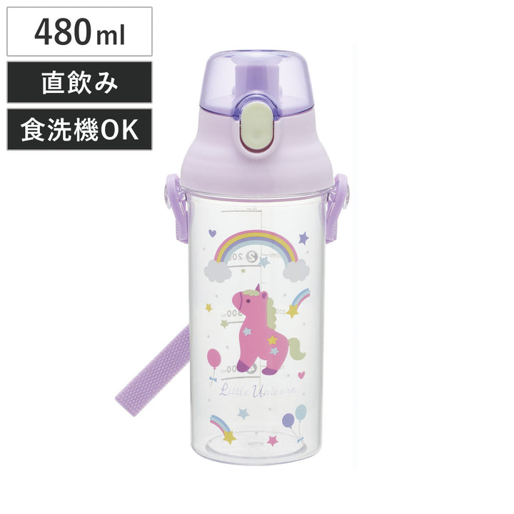 水筒480ml健康クリアマーカーボトルリトルユニコーン