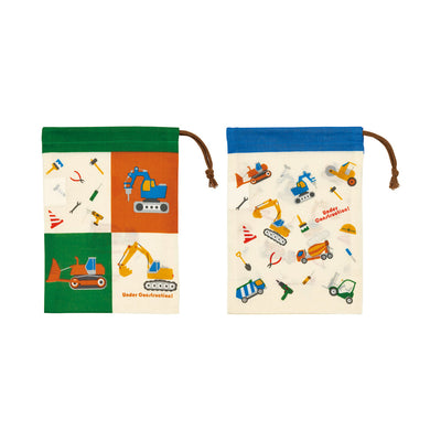 コップ袋 2枚セット はたらくクルマ