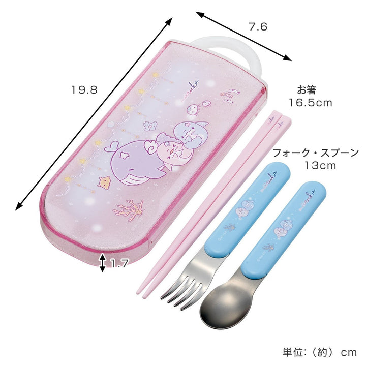 トリオセット抗菌食洗対応トリオセットみいるかスプーンフォーク箸