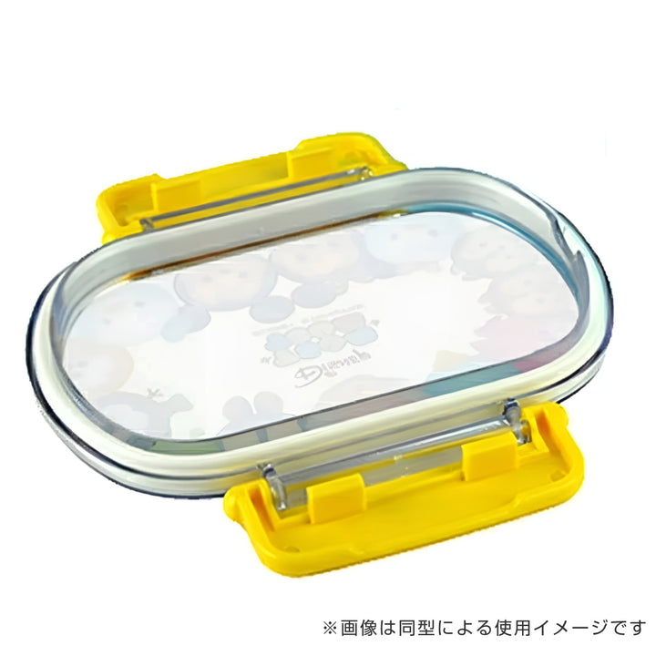 弁当箱1段360ml抗菌ふわっとタイトランチみいるか