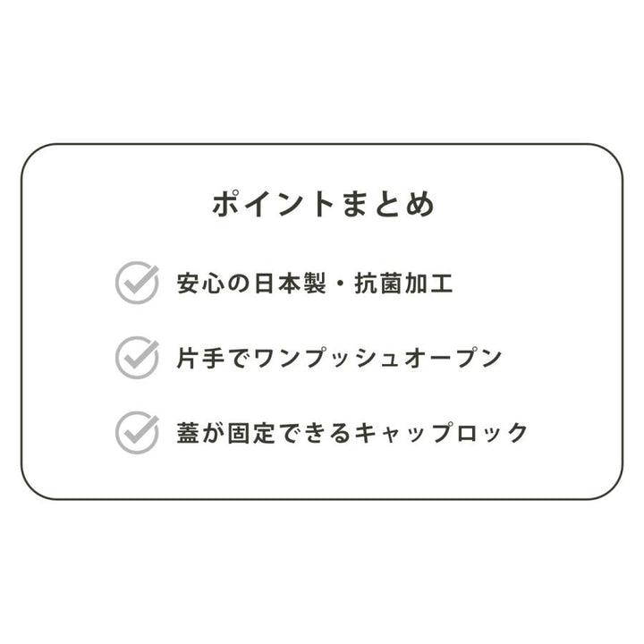 水筒480ml抗菌直飲プラボトルぷにるんず